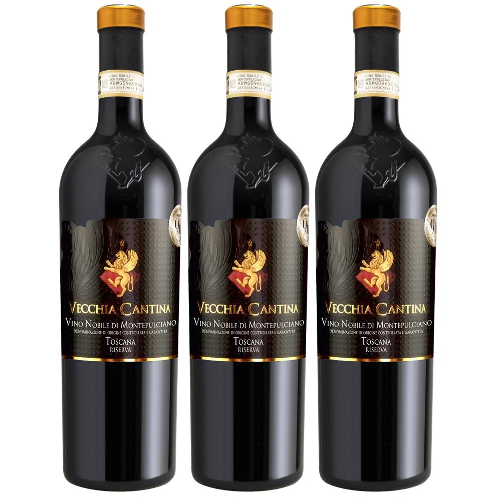 2976 - Vi Negre Nobile di Montepulciano Riserva Vecchia Cantina - Imatge 2
