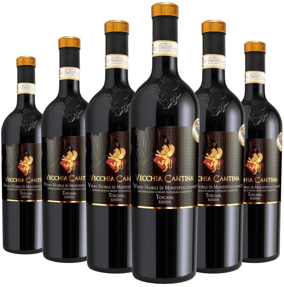 2976 - Vi Negre Nobile di Montepulciano Riserva Vecchia Cantina - Imatge 4