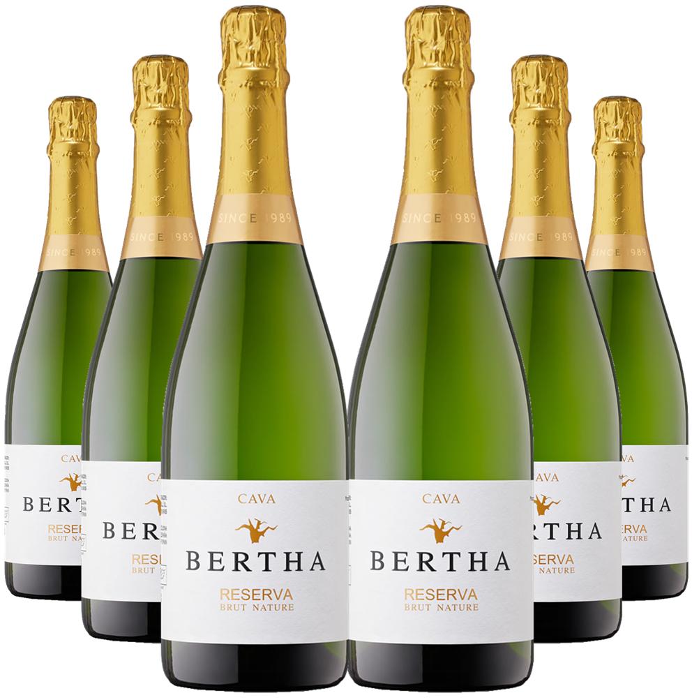 1250 - Cava Bertha Brut Nature Reserva - Imatge 4