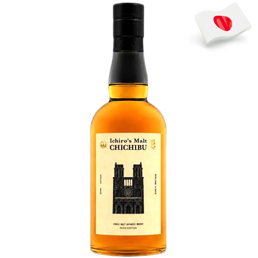 7218 - Whisky Japonès Chichibu París Limited Edition 2024 50,5º - 70 Cl.