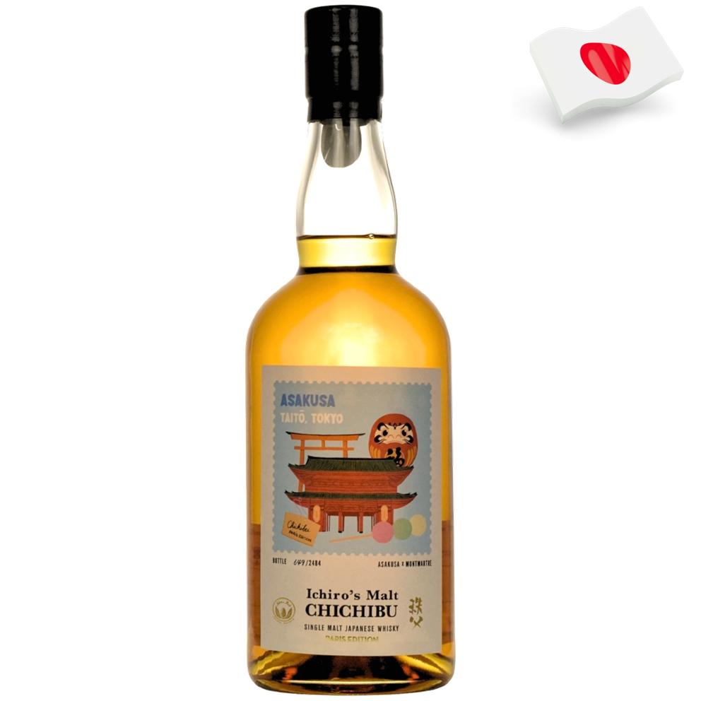 7219 - Whisky Japonès Chichibu París Limited Edition 2025 ASAKUSA Whisky 50,5º - 70 Cl.