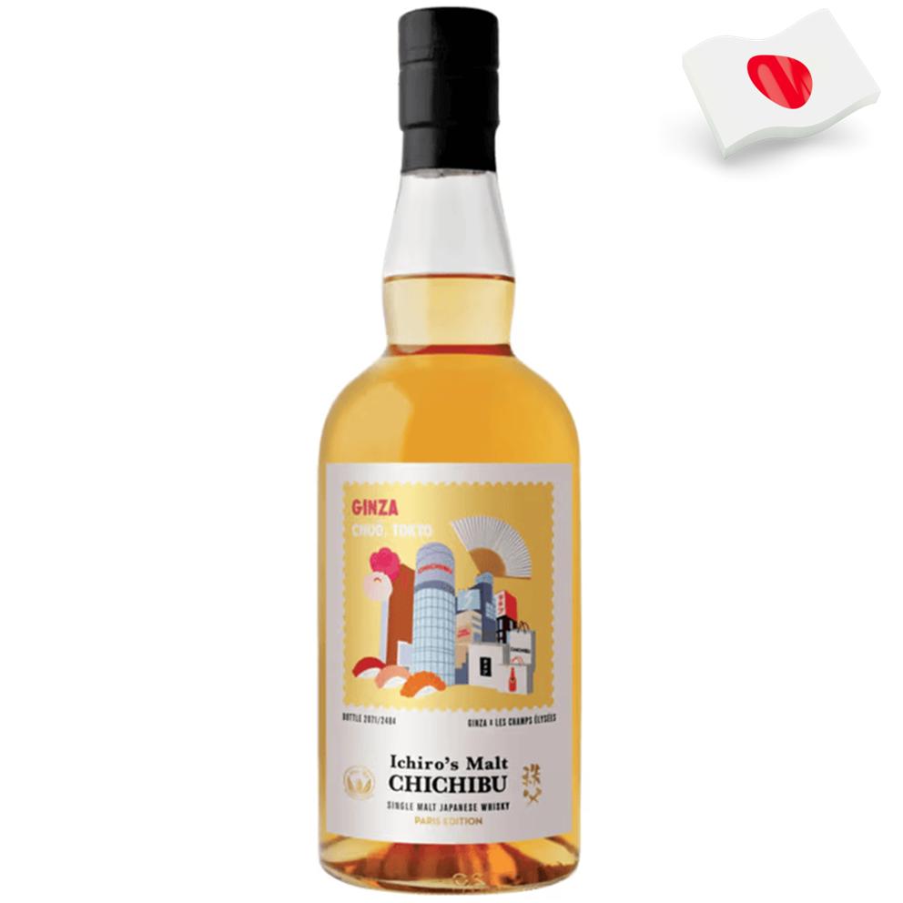 7223 - Whisky Japonès Chichibu París Limited Edition 2025 GINZA Whisky 50,5º - 70 Cl.