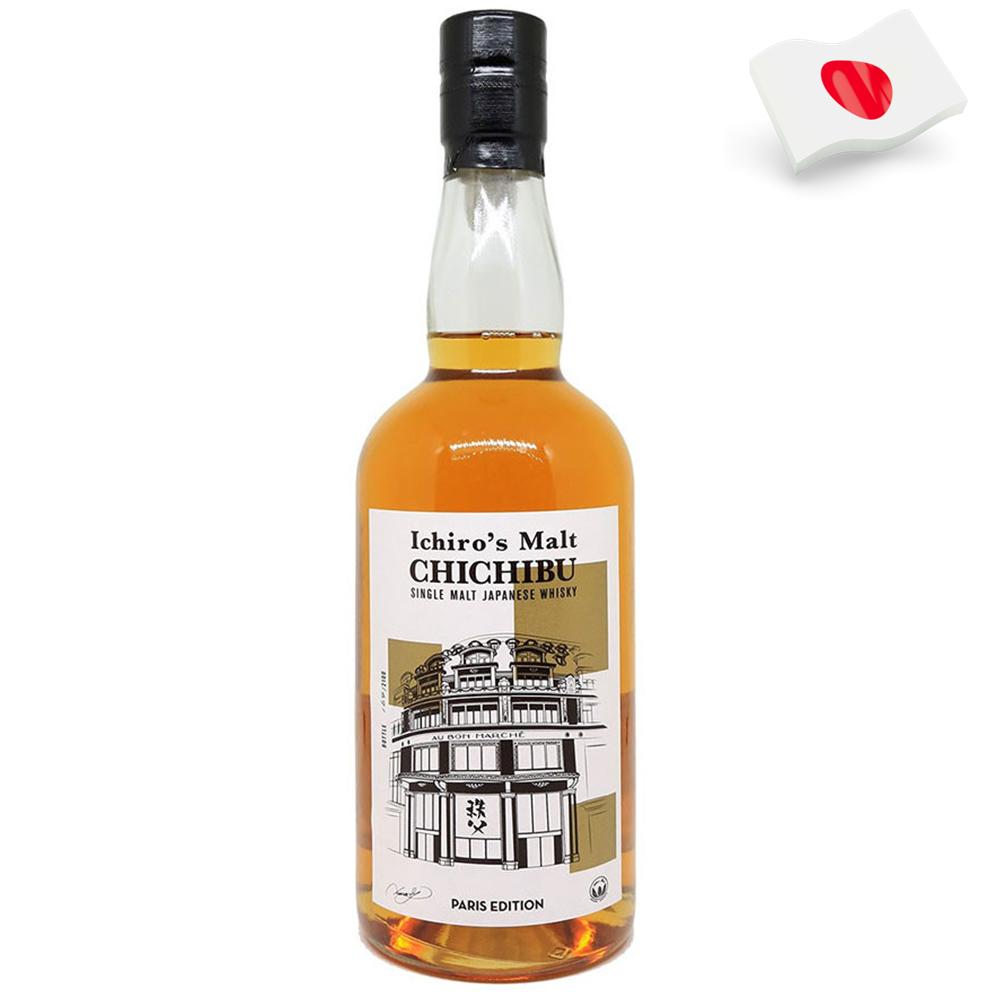 7216 - Whisky Japonès Chichibu París Limited Edition 2023 49,5º - 70 Cl.